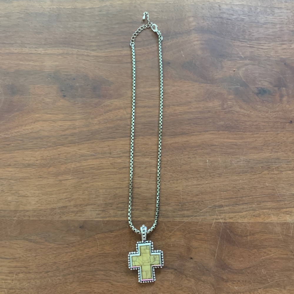 Premier Designs Covenant reversible cross necklace